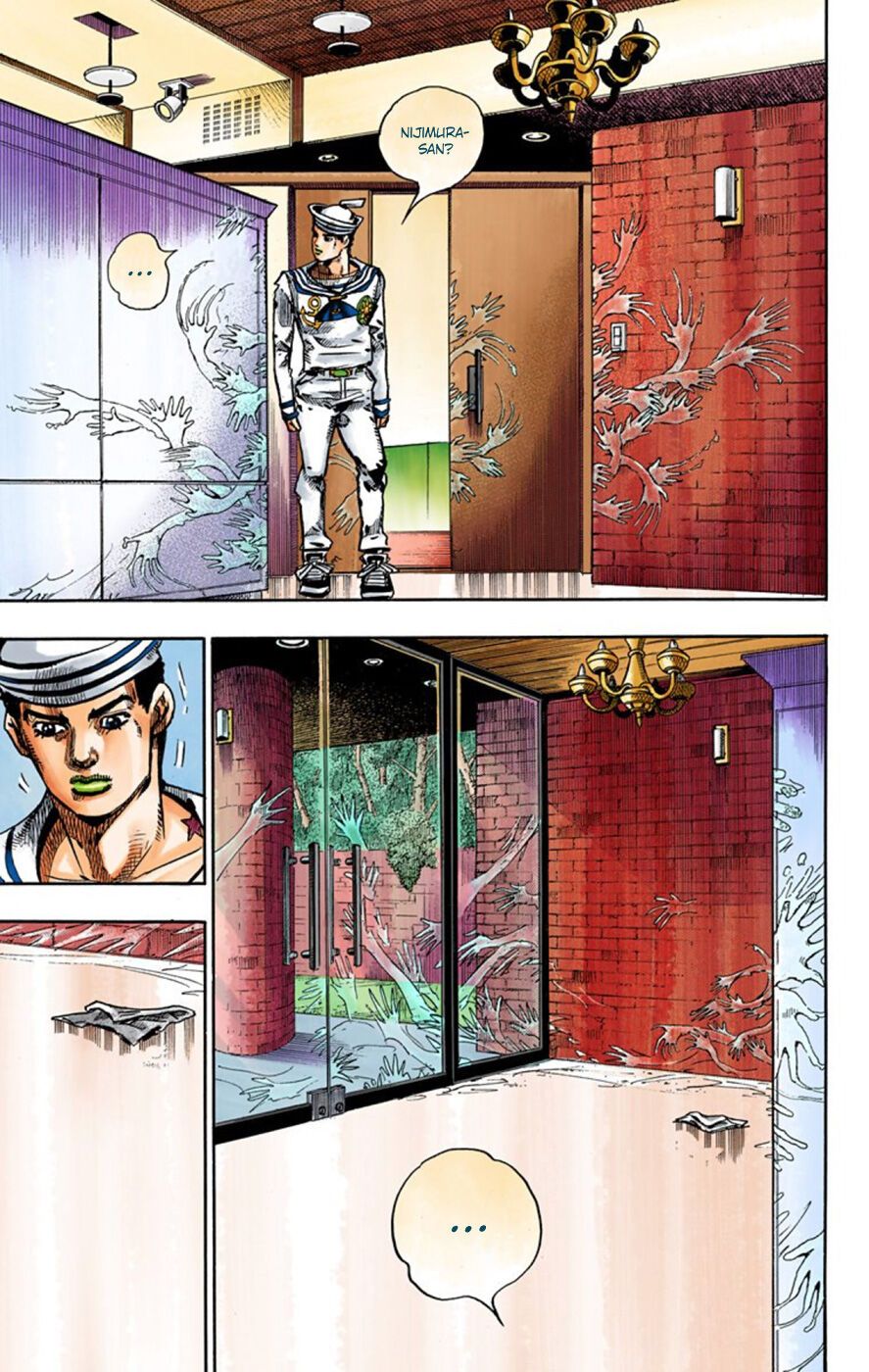 Cuộc Phiêu Lưu Kì Bí Của Jojo Phần 8: Jojolion Chapter 48 - Trang 2