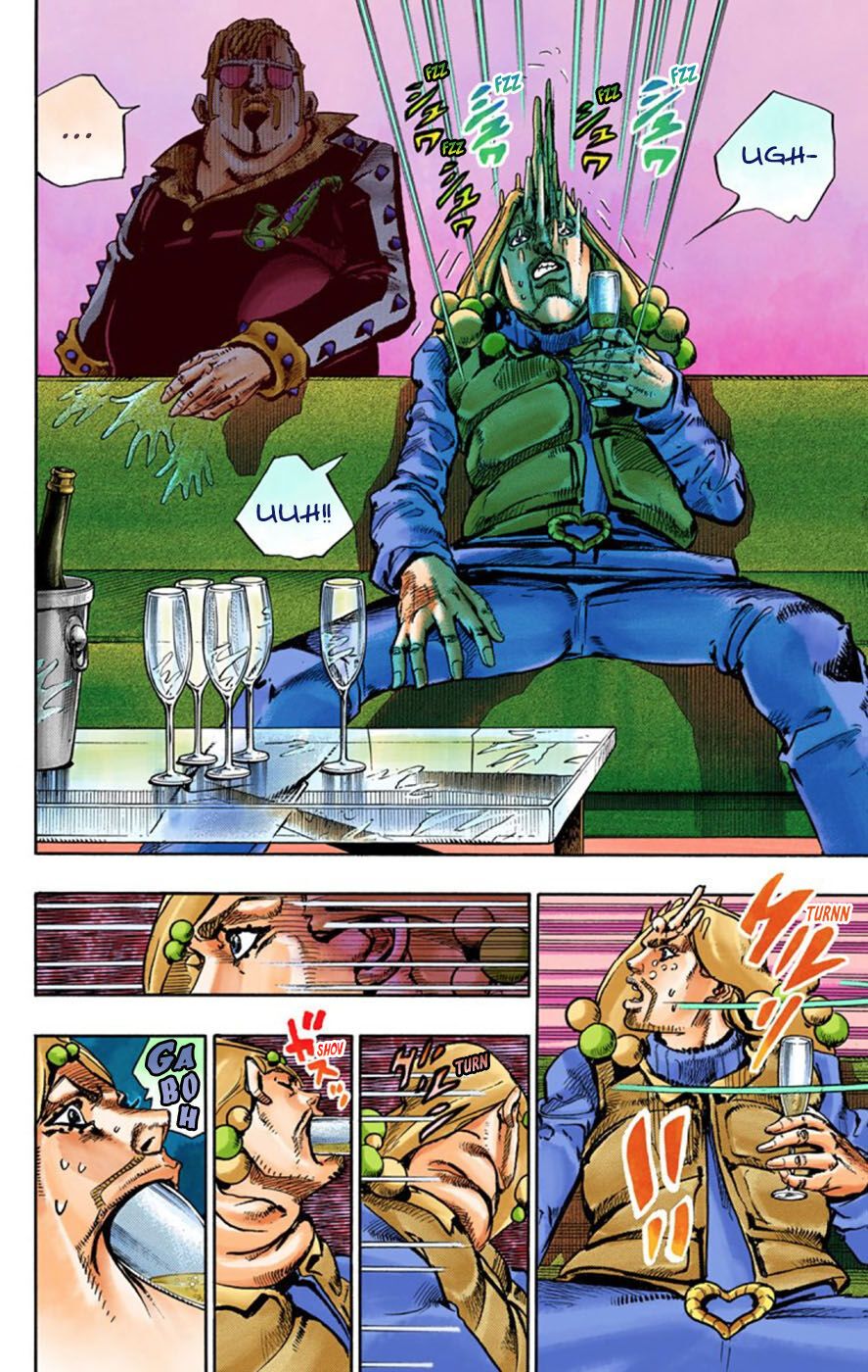 Cuộc Phiêu Lưu Kì Bí Của Jojo Phần 8: Jojolion Chapter 49 - Trang 2