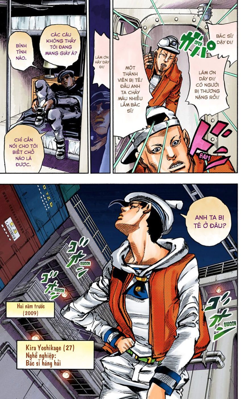Cuộc Phiêu Lưu Kì Bí Của Jojo Phần 8: Jojolion Chapter 49 - Trang 2