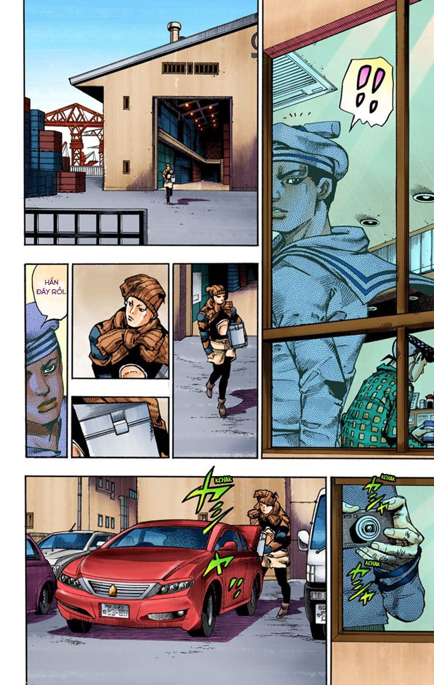 Cuộc Phiêu Lưu Kì Bí Của Jojo Phần 8: Jojolion Chapter 49 - Trang 2