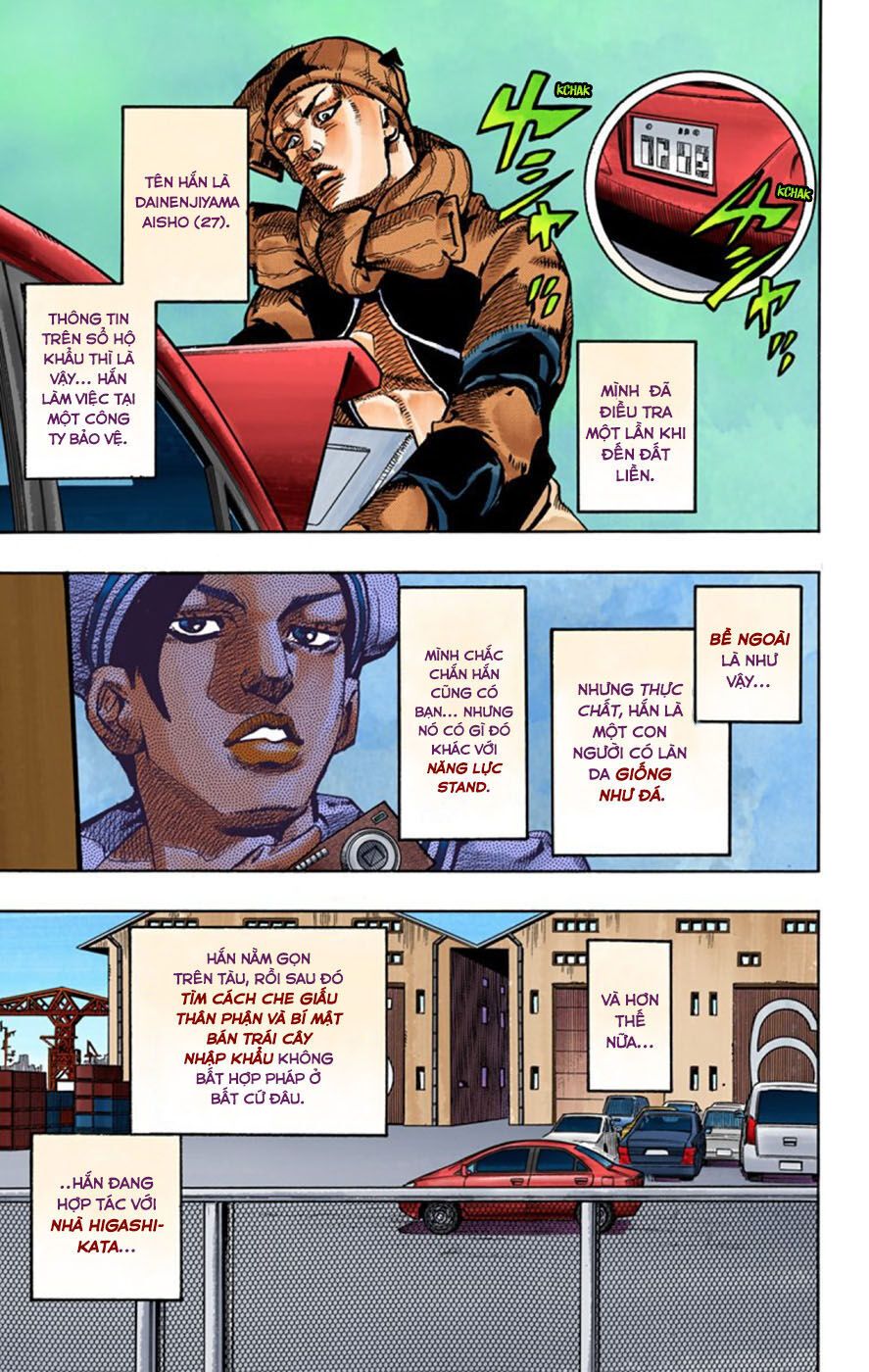 Cuộc Phiêu Lưu Kì Bí Của Jojo Phần 8: Jojolion Chapter 49 - Trang 2