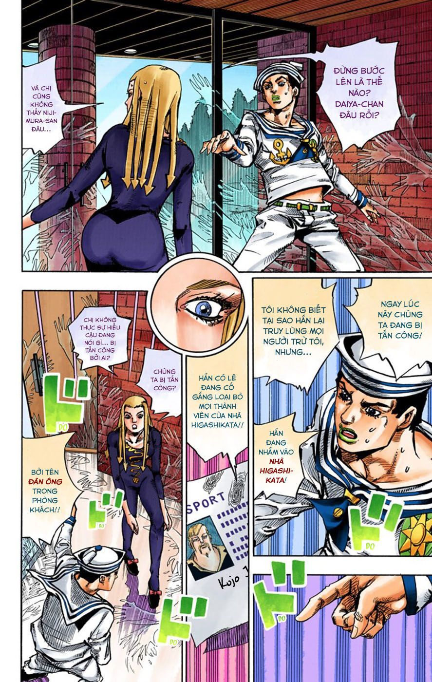 Cuộc Phiêu Lưu Kì Bí Của Jojo Phần 8: Jojolion Chapter 49 - Trang 2