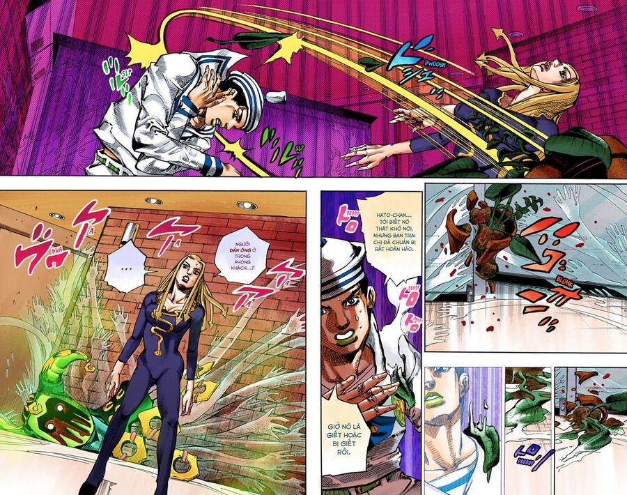 Cuộc Phiêu Lưu Kì Bí Của Jojo Phần 8: Jojolion Chapter 49 - Trang 2