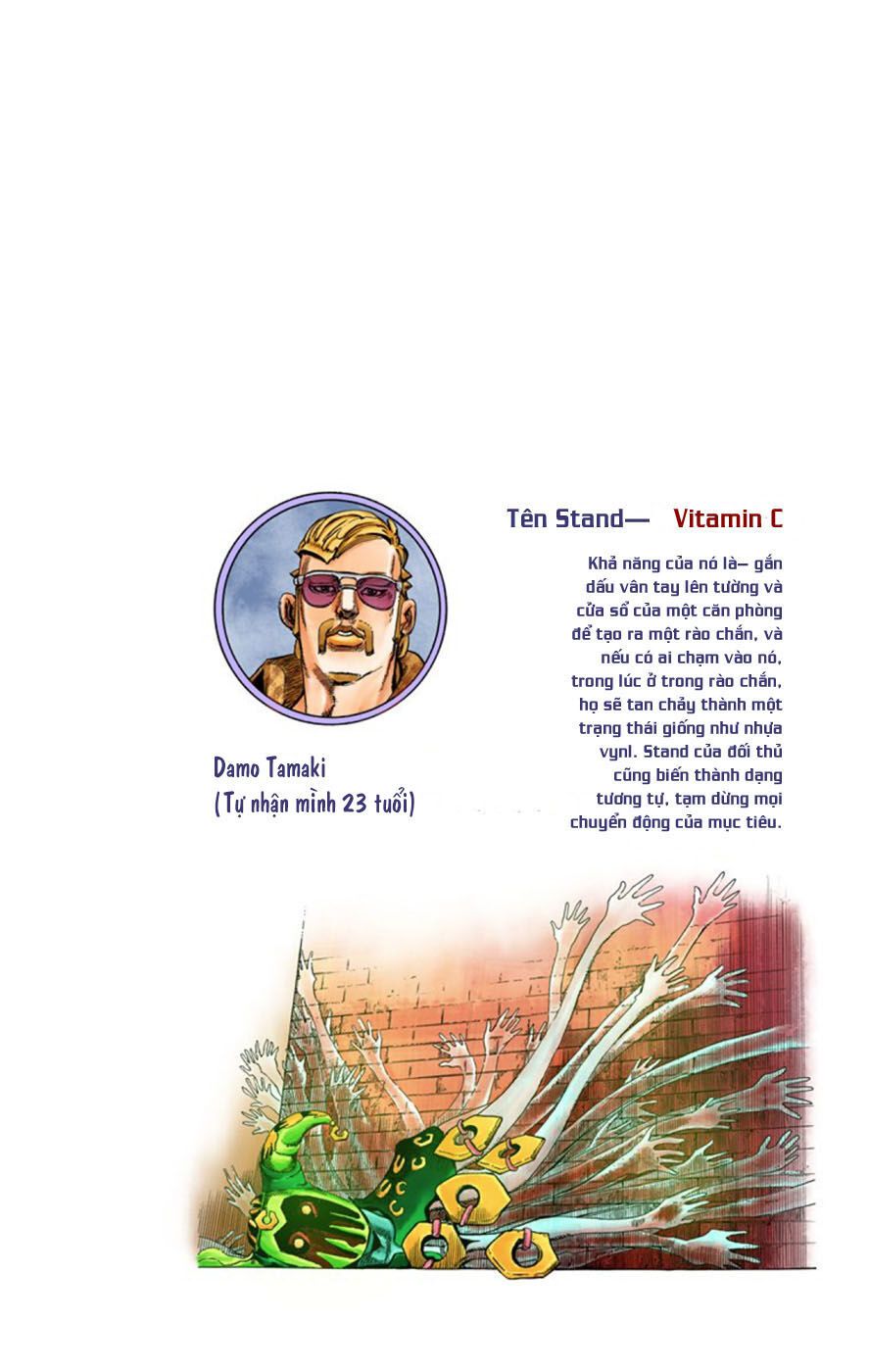 Cuộc Phiêu Lưu Kì Bí Của Jojo Phần 8: Jojolion Chapter 49 - Trang 2