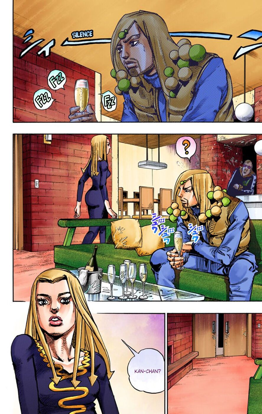 Cuộc Phiêu Lưu Kì Bí Của Jojo Phần 8: Jojolion Chapter 49 - Trang 2