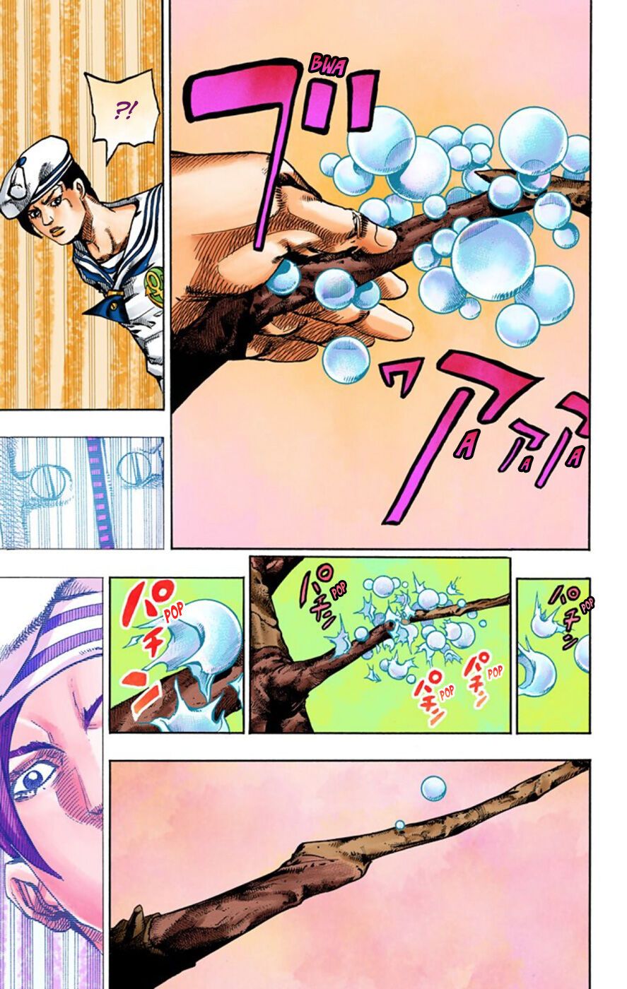 Cuộc Phiêu Lưu Kì Bí Của Jojo Phần 8: Jojolion Chapter 50 - Trang 2