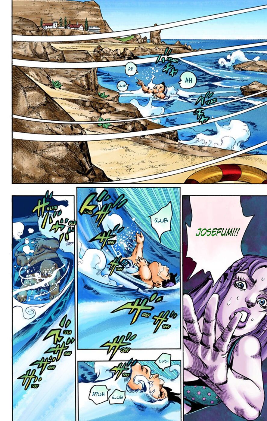 Cuộc Phiêu Lưu Kì Bí Của Jojo Phần 8: Jojolion Chapter 50 - Trang 2