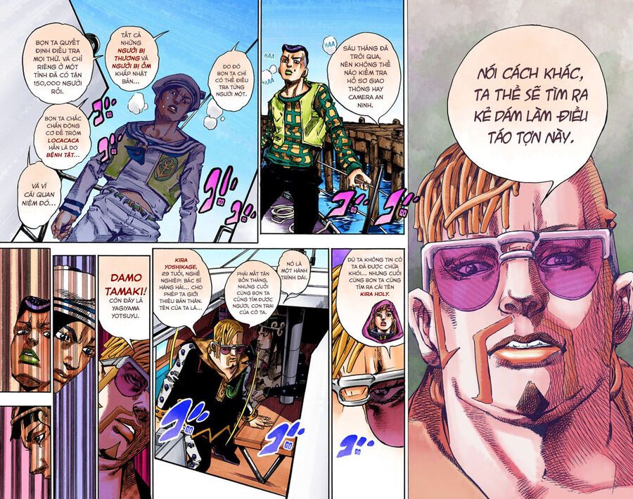Cuộc Phiêu Lưu Kì Bí Của Jojo Phần 8: Jojolion Chapter 51 - Trang 2