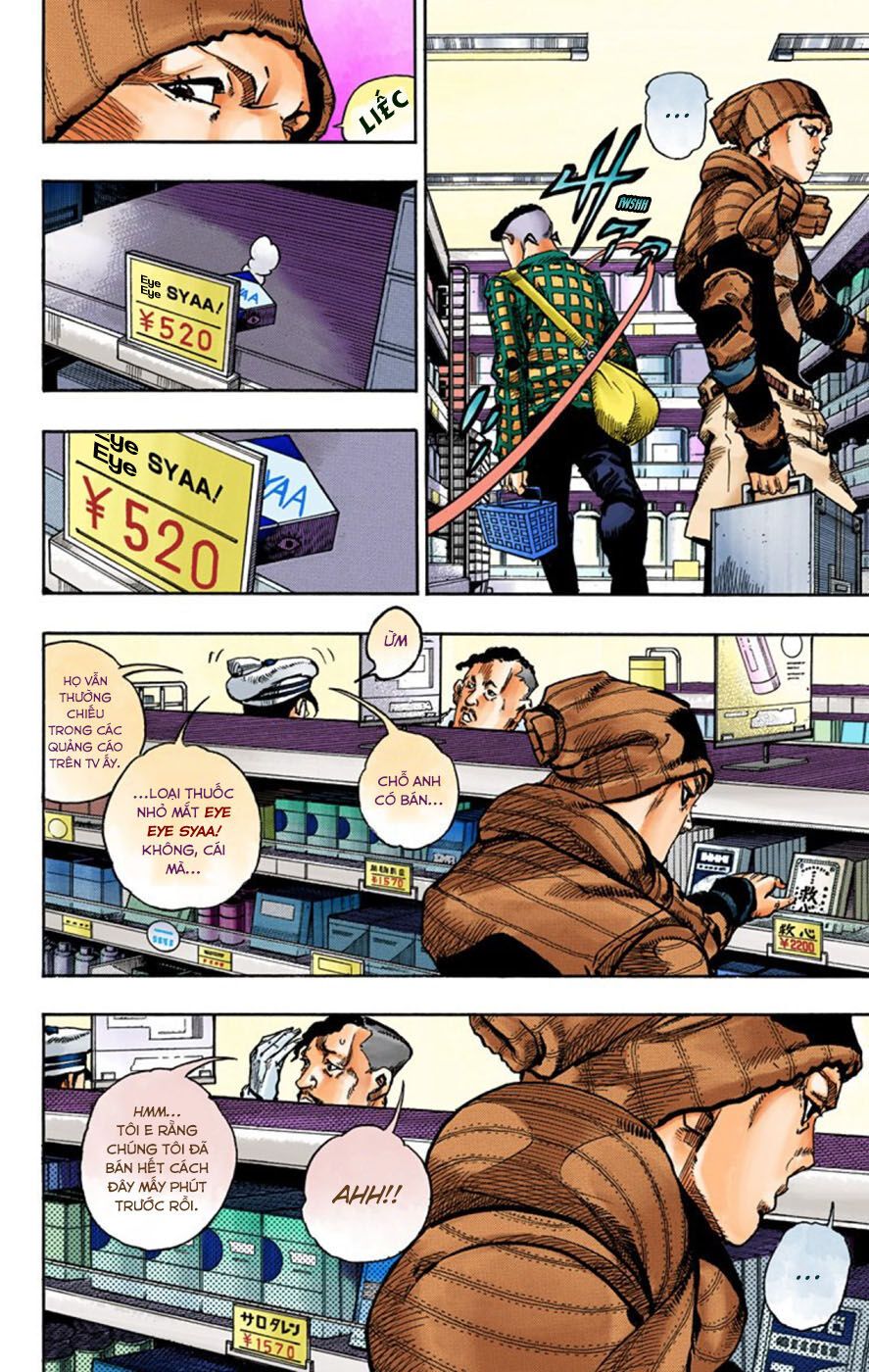 Cuộc Phiêu Lưu Kì Bí Của Jojo Phần 8: Jojolion Chapter 51 - Trang 2