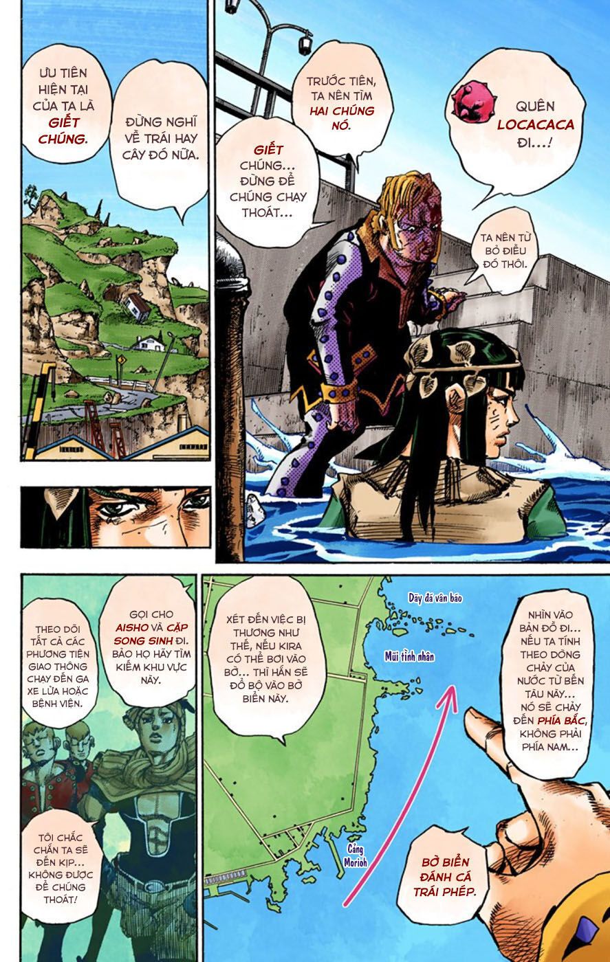 Cuộc Phiêu Lưu Kì Bí Của Jojo Phần 8: Jojolion Chapter 52 - Trang 2