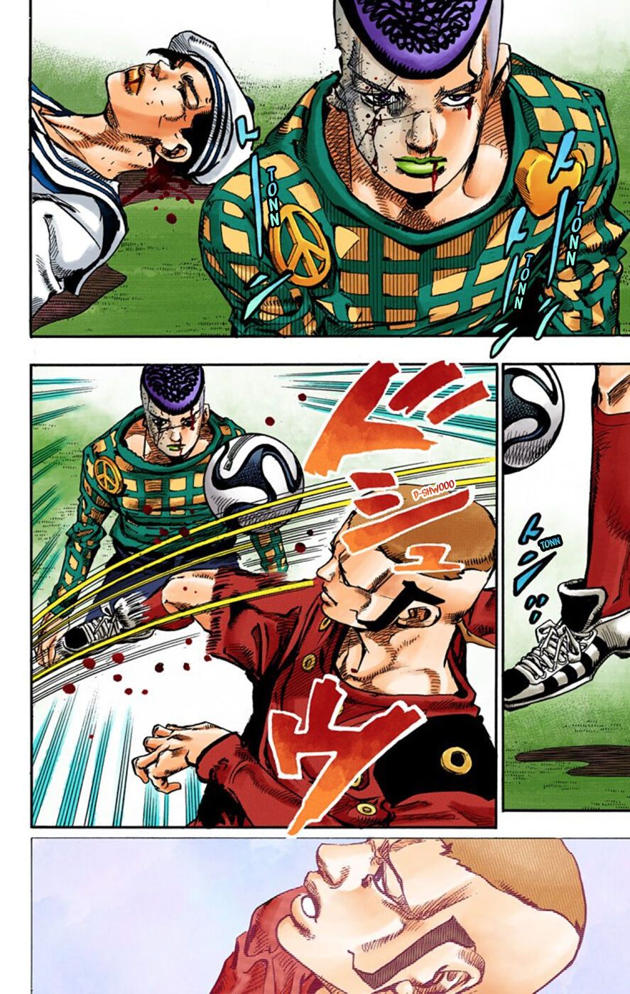 Cuộc Phiêu Lưu Kì Bí Của Jojo Phần 8: Jojolion Chapter 53 - Trang 2