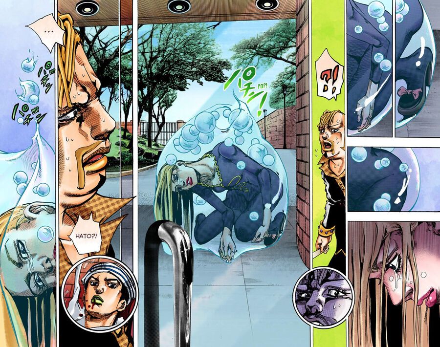 Cuộc Phiêu Lưu Kì Bí Của Jojo Phần 8: Jojolion Chapter 54 - Trang 2