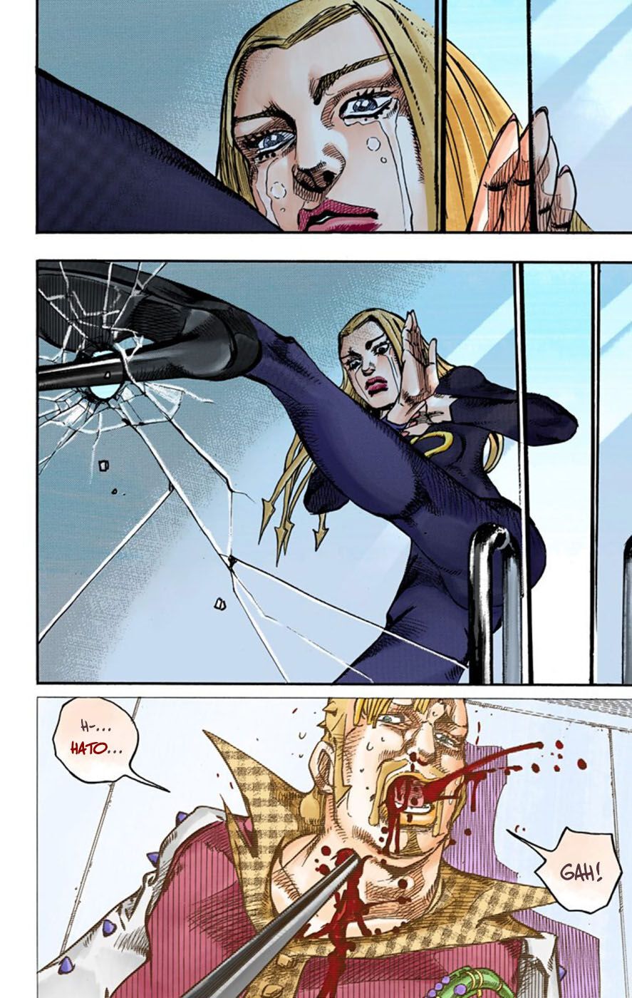 Cuộc Phiêu Lưu Kì Bí Của Jojo Phần 8: Jojolion Chapter 54 - Trang 2