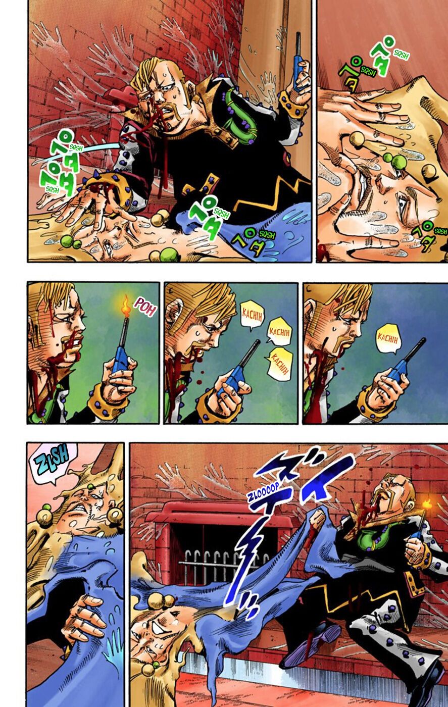 Cuộc Phiêu Lưu Kì Bí Của Jojo Phần 8: Jojolion Chapter 55 - Trang 2