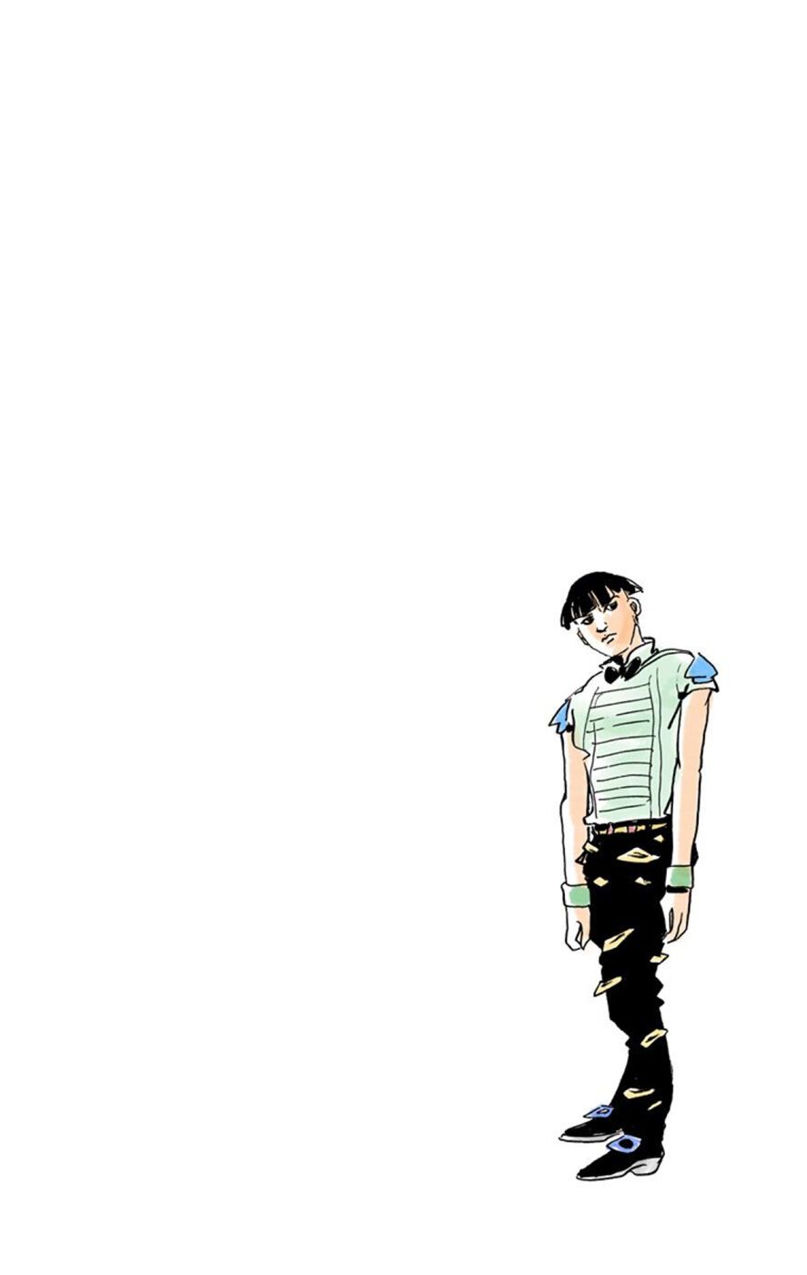 Cuộc Phiêu Lưu Kì Bí Của Jojo Phần 8: Jojolion Chapter 56 - Trang 2