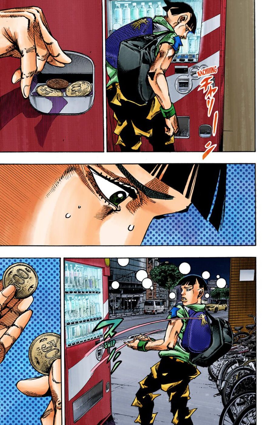 Cuộc Phiêu Lưu Kì Bí Của Jojo Phần 8: Jojolion Chapter 57 - Trang 2