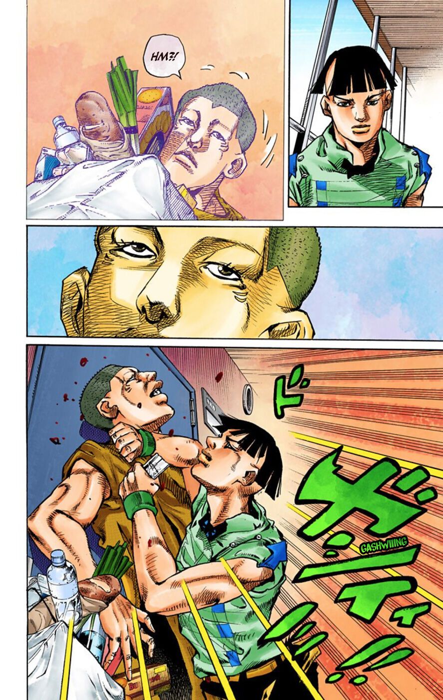 Cuộc Phiêu Lưu Kì Bí Của Jojo Phần 8: Jojolion Chapter 57 - Trang 2