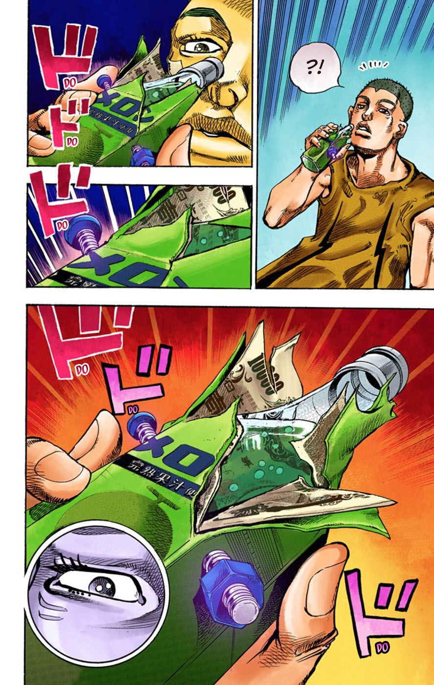 Cuộc Phiêu Lưu Kì Bí Của Jojo Phần 8: Jojolion Chapter 57 - Trang 2