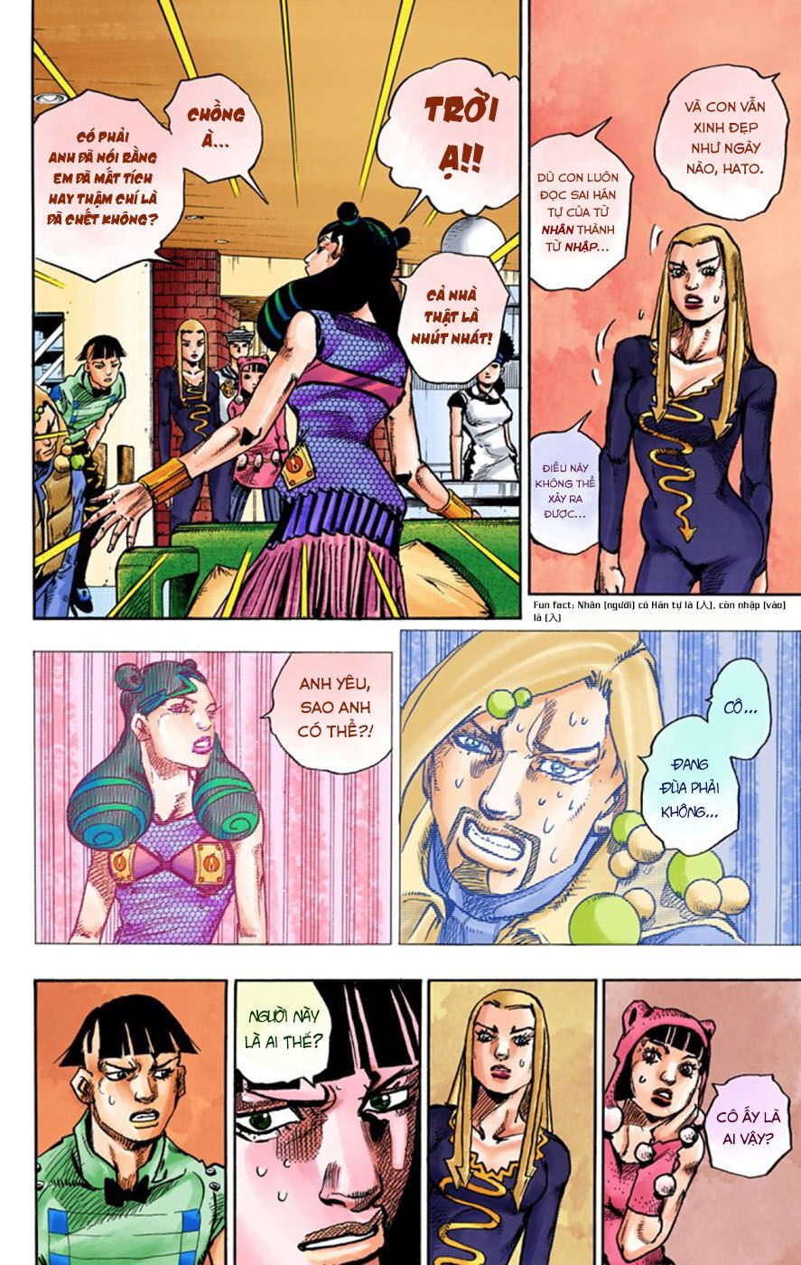 Cuộc Phiêu Lưu Kì Bí Của Jojo Phần 8: Jojolion Chapter 58 - Trang 2