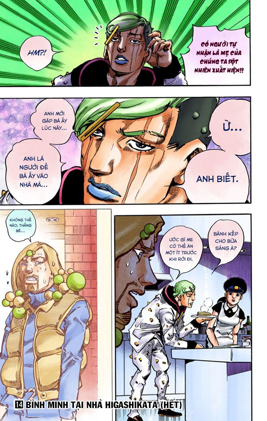 Cuộc Phiêu Lưu Kì Bí Của Jojo Phần 8: Jojolion Chapter 58 - Trang 2