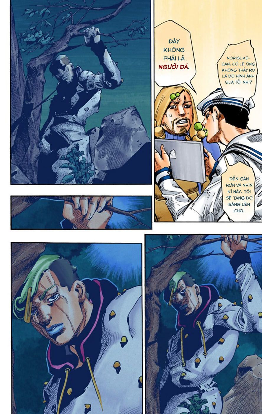 Cuộc Phiêu Lưu Kì Bí Của Jojo Phần 8: Jojolion Chapter 59 - Trang 2
