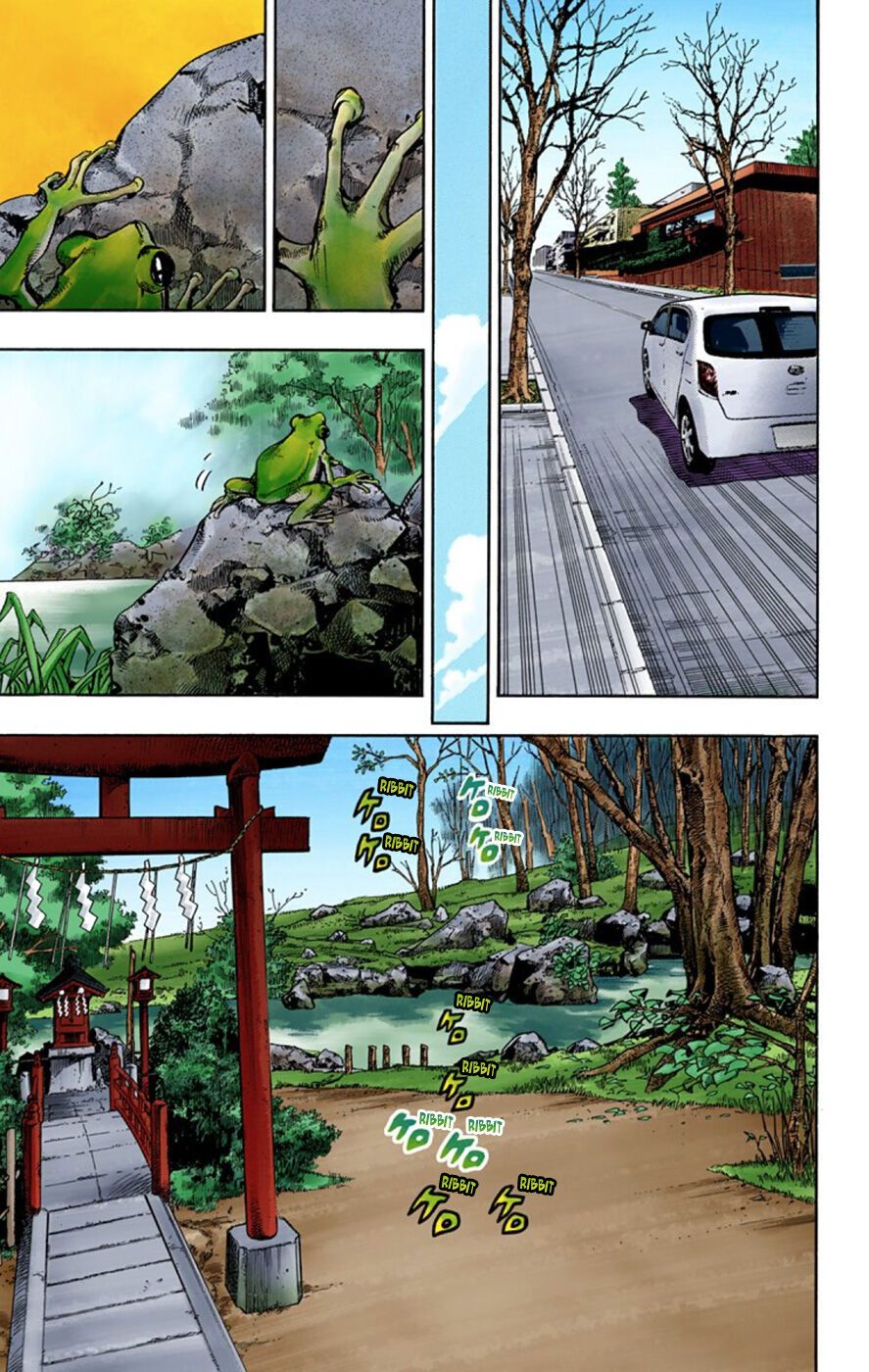 Cuộc Phiêu Lưu Kì Bí Của Jojo Phần 8: Jojolion Chapter 59 - Trang 2