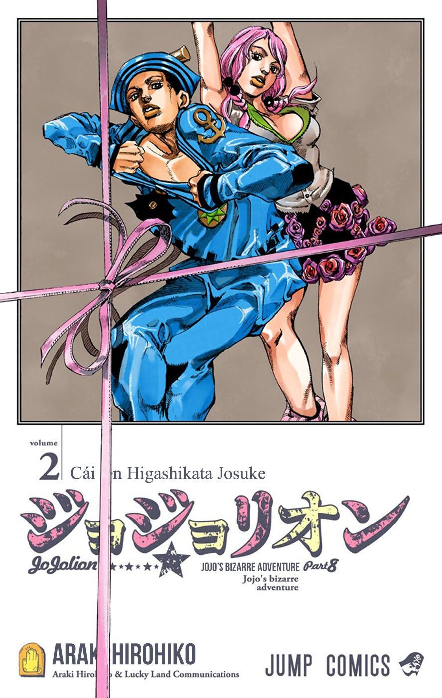 Cuộc Phiêu Lưu Kì Bí Của Jojo Phần 8: Jojolion Chapter 6 - Trang 2