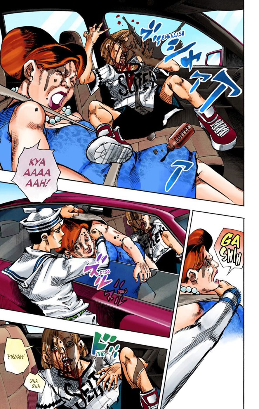 Cuộc Phiêu Lưu Kì Bí Của Jojo Phần 8: Jojolion Chapter 60 - Trang 2
