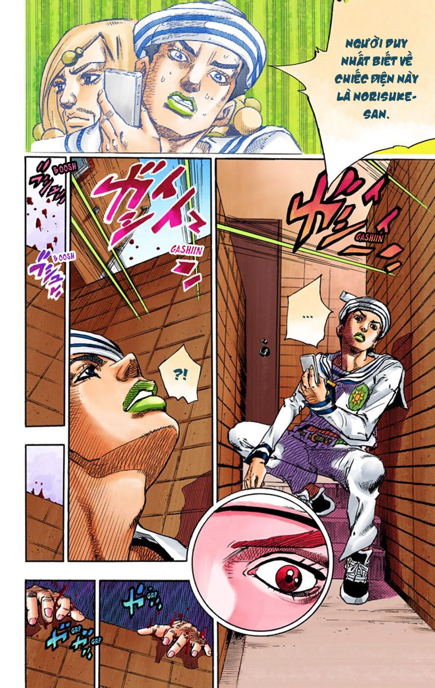 Cuộc Phiêu Lưu Kì Bí Của Jojo Phần 8: Jojolion Chapter 60 - Trang 2