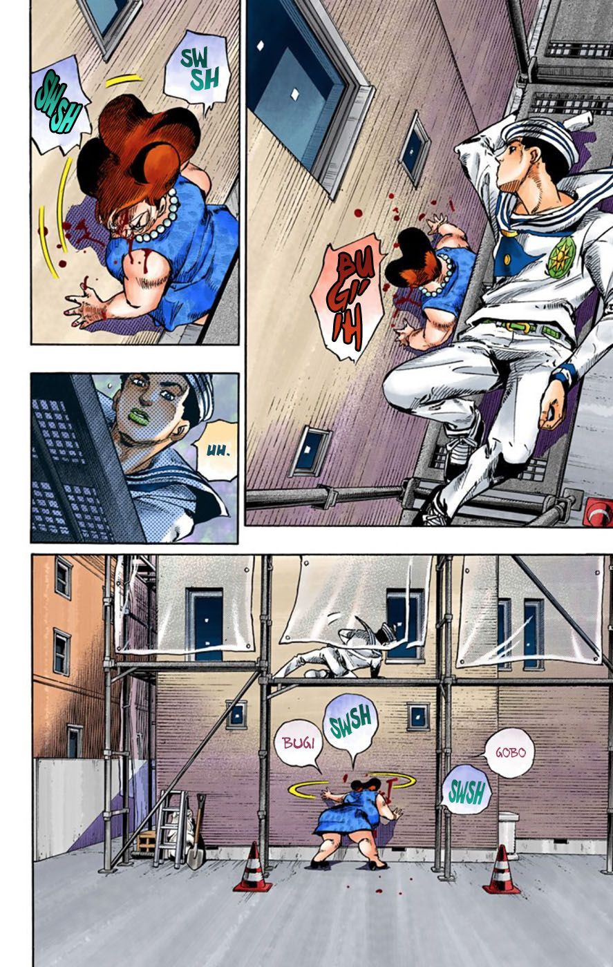Cuộc Phiêu Lưu Kì Bí Của Jojo Phần 8: Jojolion Chapter 61 - Trang 2