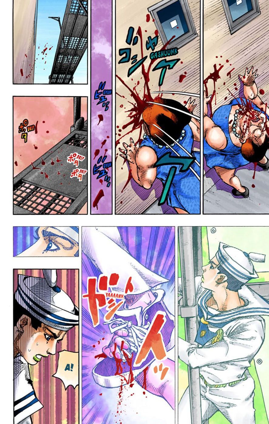 Cuộc Phiêu Lưu Kì Bí Của Jojo Phần 8: Jojolion Chapter 61 - Trang 2