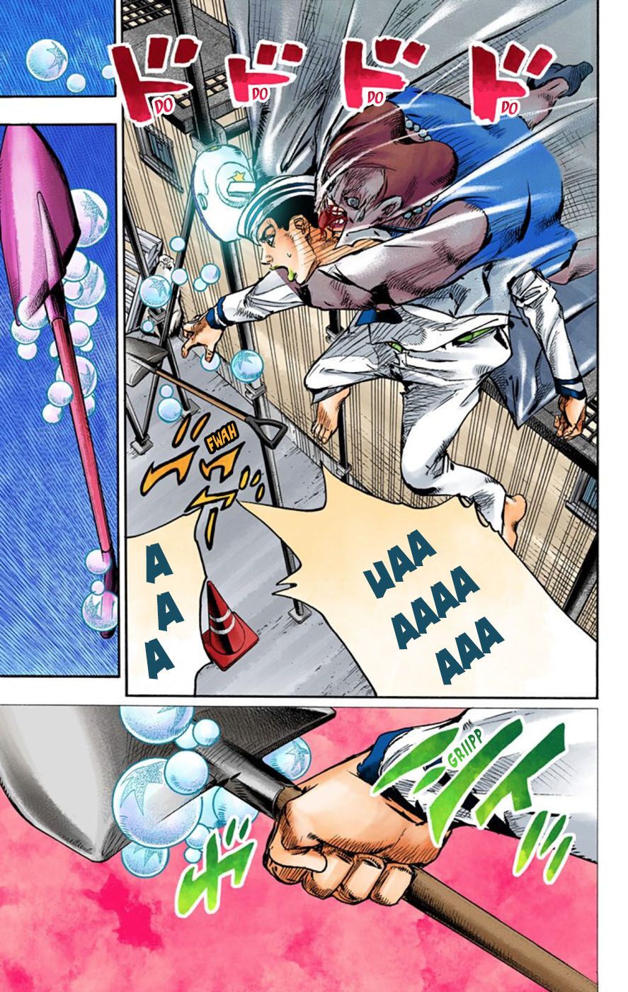 Cuộc Phiêu Lưu Kì Bí Của Jojo Phần 8: Jojolion Chapter 61 - Trang 2