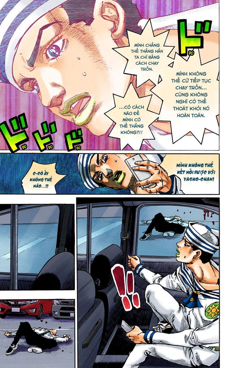 Cuộc Phiêu Lưu Kì Bí Của Jojo Phần 8: Jojolion Chapter 63 - Trang 2