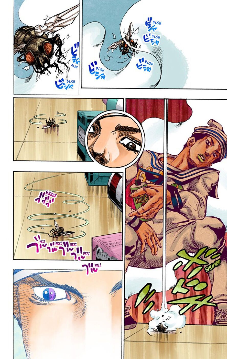 Cuộc Phiêu Lưu Kì Bí Của Jojo Phần 8: Jojolion Chapter 63 - Trang 2