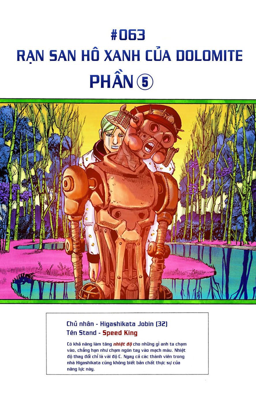 Cuộc Phiêu Lưu Kì Bí Của Jojo Phần 8: Jojolion Chapter 63 - Trang 2