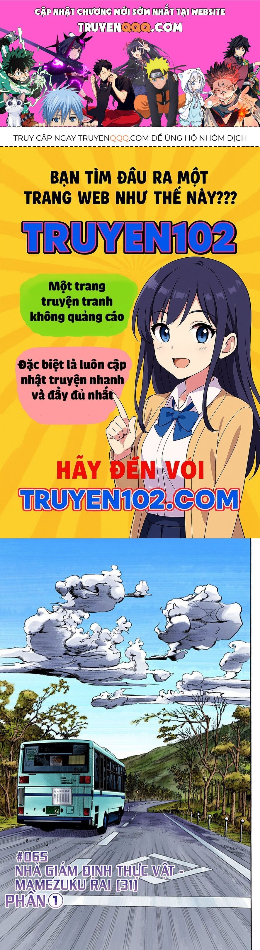 Cuộc Phiêu Lưu Kì Bí Của Jojo Phần 8: Jojolion Chapter 65 - Trang 2