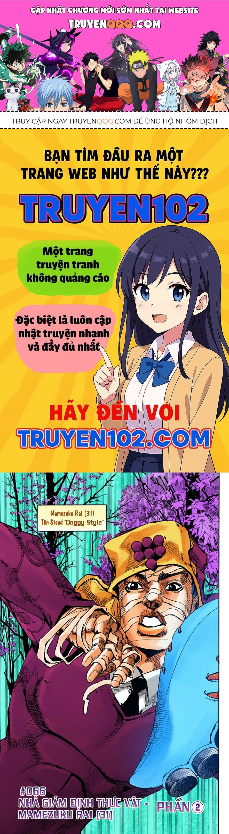 Cuộc Phiêu Lưu Kì Bí Của Jojo Phần 8: Jojolion Chapter 66 - Trang 2