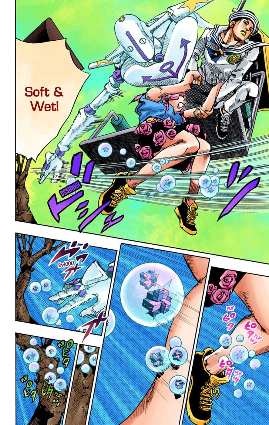 Cuộc Phiêu Lưu Kì Bí Của Jojo Phần 8: Jojolion Chapter 66 - Trang 2