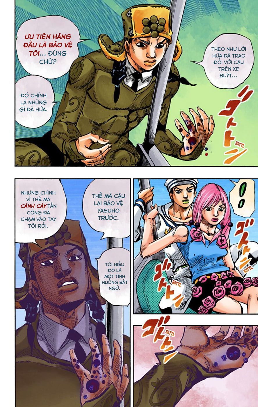 Cuộc Phiêu Lưu Kì Bí Của Jojo Phần 8: Jojolion Chapter 66 - Trang 2