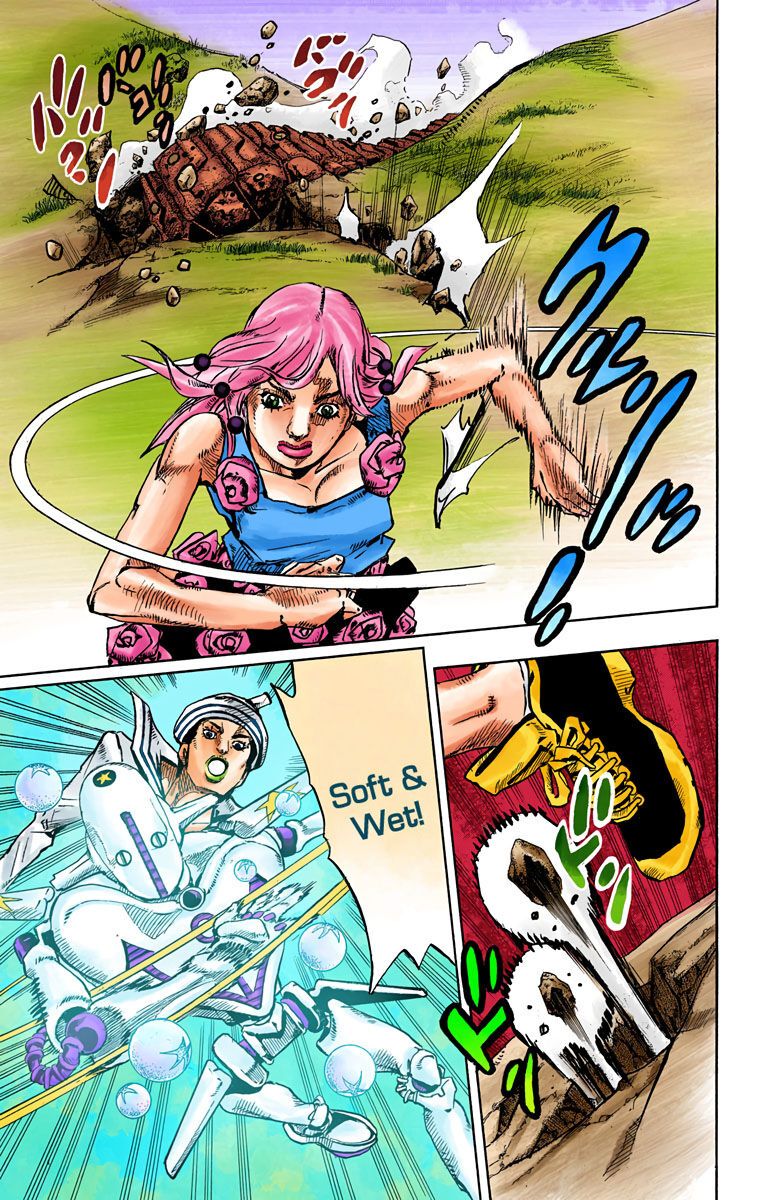Cuộc Phiêu Lưu Kì Bí Của Jojo Phần 8: Jojolion Chapter 67 - Trang 2