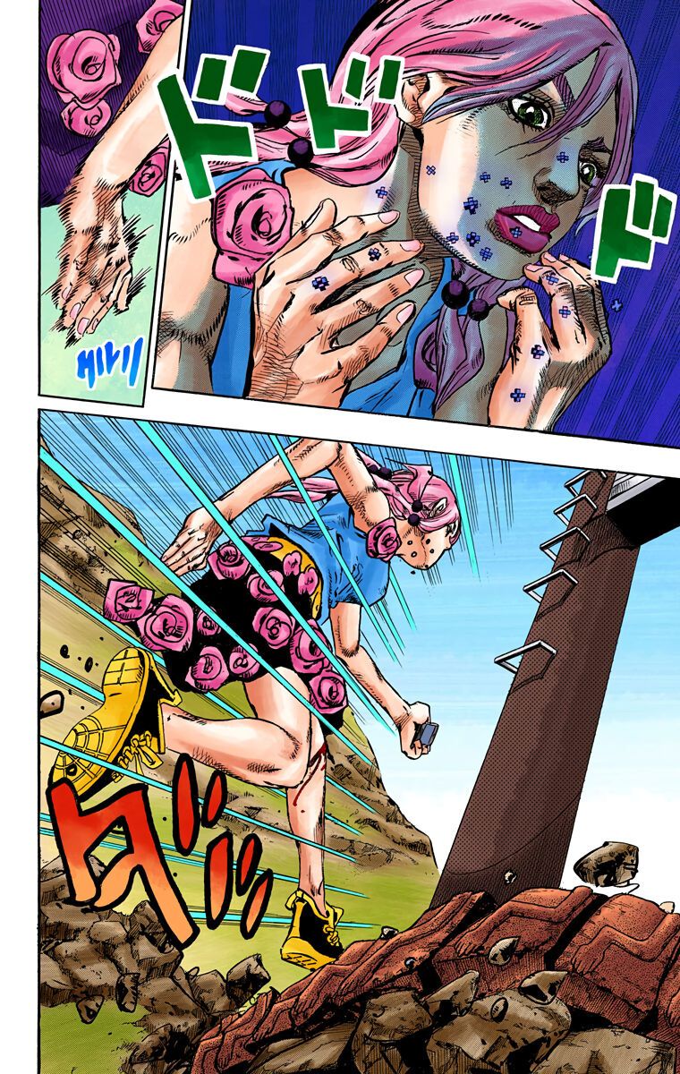 Cuộc Phiêu Lưu Kì Bí Của Jojo Phần 8: Jojolion Chapter 67 - Trang 2