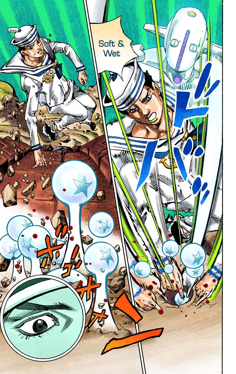 Cuộc Phiêu Lưu Kì Bí Của Jojo Phần 8: Jojolion Chapter 68 - Trang 2