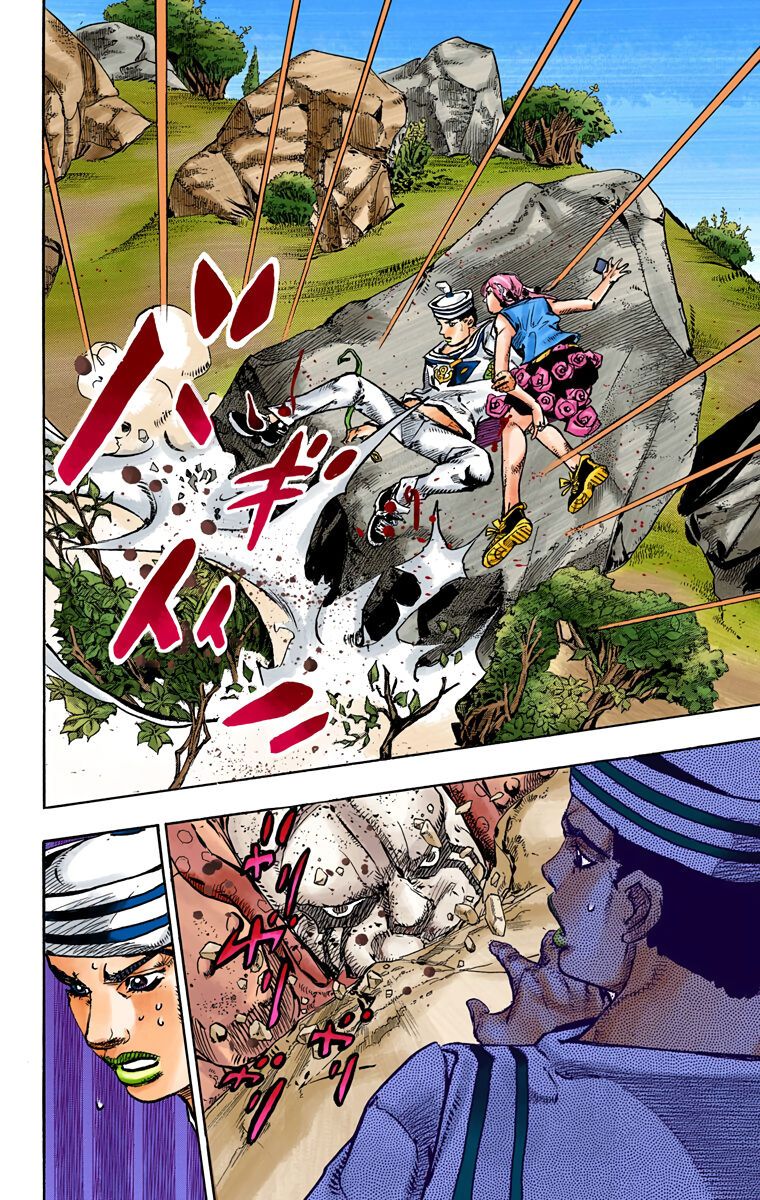 Cuộc Phiêu Lưu Kì Bí Của Jojo Phần 8: Jojolion Chapter 68 - Trang 2
