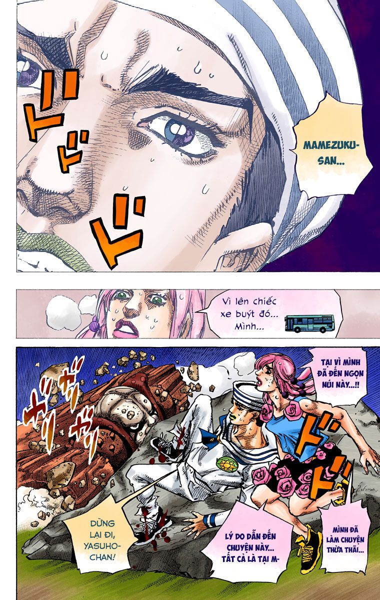Cuộc Phiêu Lưu Kì Bí Của Jojo Phần 8: Jojolion Chapter 69 - Trang 2