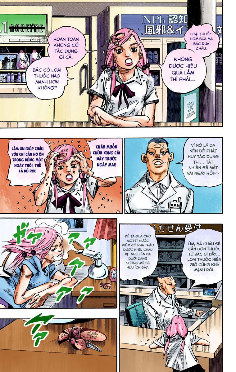Cuộc Phiêu Lưu Kì Bí Của Jojo Phần 8: Jojolion Chapter 71 - Trang 2