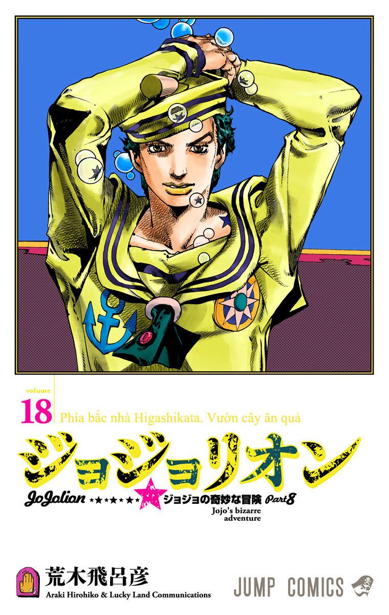 Cuộc Phiêu Lưu Kì Bí Của Jojo Phần 8: Jojolion Chapter 71 - Trang 2