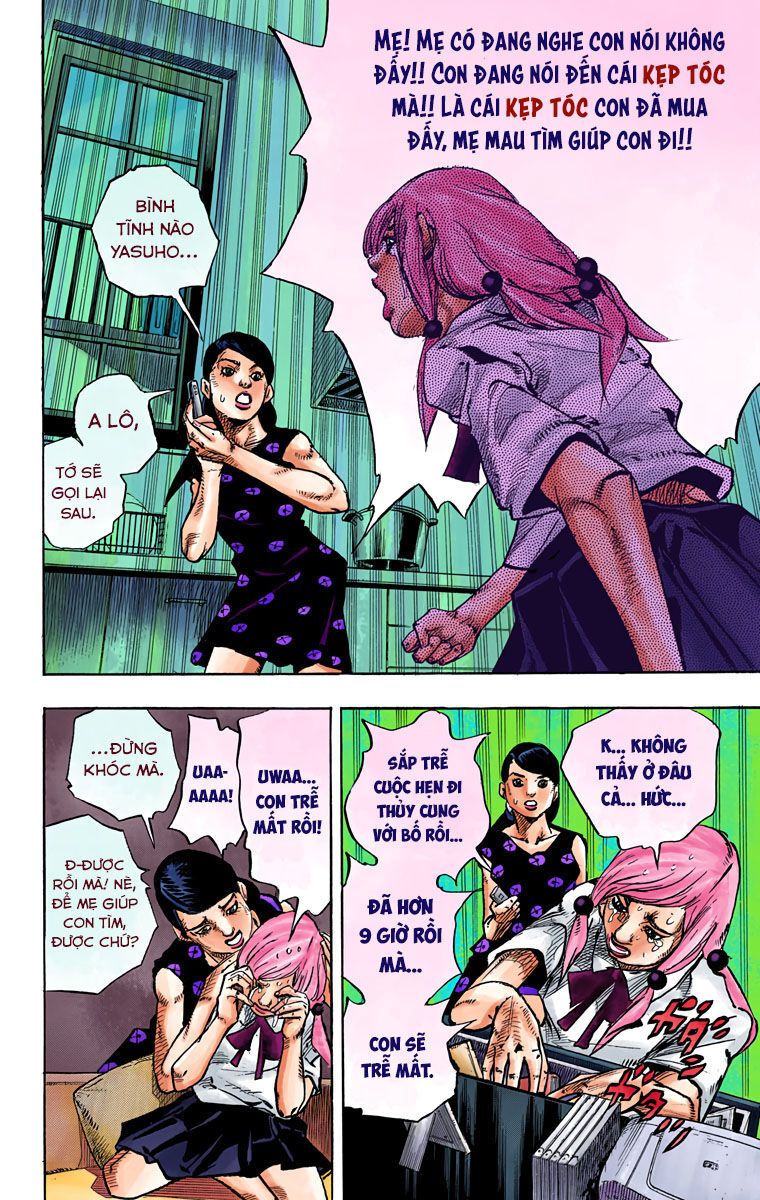 Cuộc Phiêu Lưu Kì Bí Của Jojo Phần 8: Jojolion Chapter 71 - Trang 2
