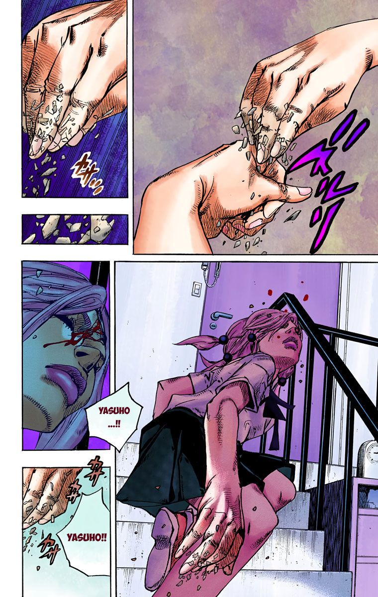 Cuộc Phiêu Lưu Kì Bí Của Jojo Phần 8: Jojolion Chapter 71 - Trang 2