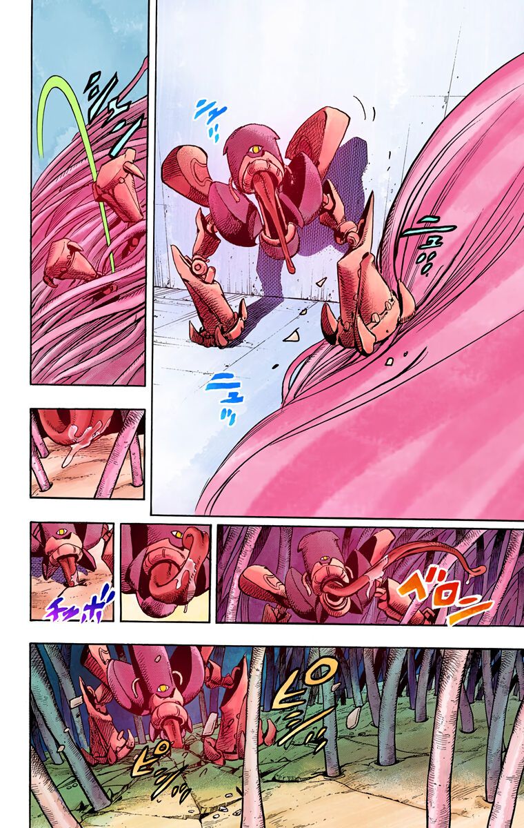 Cuộc Phiêu Lưu Kì Bí Của Jojo Phần 8: Jojolion Chapter 71 - Trang 2