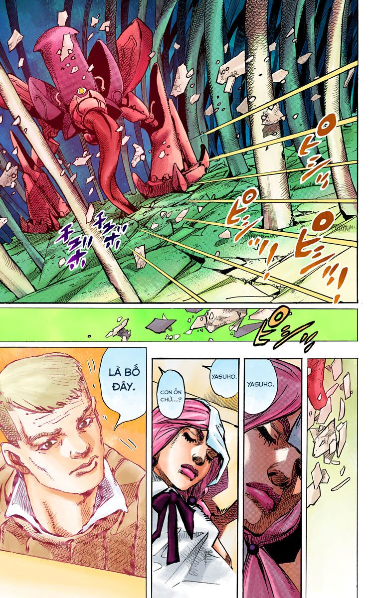 Cuộc Phiêu Lưu Kì Bí Của Jojo Phần 8: Jojolion Chapter 71 - Trang 2